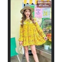 ราคา เดรสชีฟองสีเหลืองลายดอกแต่งระบายแขนยาวผ้าดีมากงานป้ายปุณณ์ยิสา❤️ (25968849212)