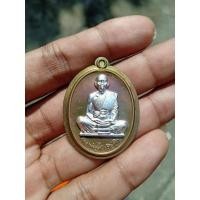 ราคา เหรียญหลวงพ่อคูณ รุ่นสร้างบารมี คูณสุคโต (15945729863)