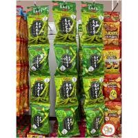 ราคา ❇️พร้อมส่ง Calbee✳️ คาลบี้ถั่วลันเตาแท้ๆ อร่อยจัด นำเข้าจากญี่ปุ่น (23050345887)