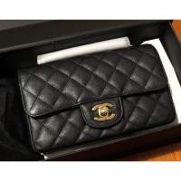 ราคา Chanel mini8” caviar holo23 like new full set (2258008659)