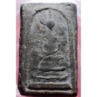 ราคา สมเด็จวัดบึงพระยาสุเรนทร์(พระในตำนาน) บิ่นล่างนิดกรุเก่านะคะ (28124745711)