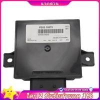 ราคา In -Car DC/DC Converter Control Unit Invertor PE03-18-572 PE0318572 สําหรับ 2 3 6 Axela CX3 CX5 -8 2013-2018 0410517869 (26033110027)