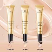ราคา รองพื้น HG หน้าฉ่ำวาว เนื้อบางเบา ไม่หนักหน้า เนื้อเนียน บางเบา เบลอรูขุมขน (21547508455)