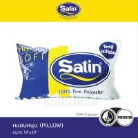 ราคา SATIN หมอนหนุน ใยสังเคราะห์ เกรด A #ซาติน หมอน Pillow Cushion (7120235062)