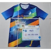 ราคา #เสื้องานวิ่ง#เสื้อวิ่งมาราธอน#เสื้องานวิ่งมือสอง#เสื้องานวิ่งเทรล#เสื้อวิ่ง (28314733394)
