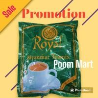 ราคา (Sale Promotion จำกัดการซื้อ 1 ห่อ) ชาพม่า Royal Myanmar tea mix ชานมพม่า 3in1 30ซอง (หมดอายุ 2025) Halal Food (22549330130)