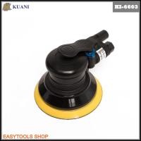 ราคา KUANI KI-6603 เครื่องขัด ORBITAL (16930954313)