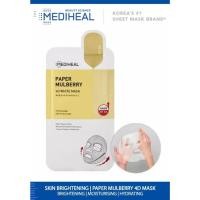 ราคา Mediheal The Ampoule Mask แผ่นมาสก์หน้าแอมพูล เกาหลี (24376230291)