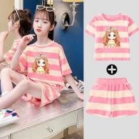 ราคา ชุดเด็กผู้หญิง เสื้อผ้าเด็กผู้หญิง ชุดเซ็ต2ชิ้น ชุดเด็กผู้หญิงเด็กโต เด็กโต 5 6 7 10-15 ขวบ ชุดกันหนาวเด็กผู้หญิงพร้อมส (13154801162)