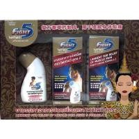 ราคา Fight5 (ไฟท์ไฟว์) - ให้เป็นของขวัญ (ขนาด 50ml. แพ็ค 3 ขวด/กล่อง) ยาทาแก้ปวด เมื่อย กล้ามเนื้อ ฟกช้ำ (5861042047)