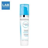 ราคา Bioderma Hydrabio Serum 40 ml. - ซีรั่มบำรุงผิวหน้า ที่คืนความชุ่มชื้นให้ผิว (1966270561)