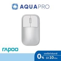 ราคา RAPOO M700 Silent Multi-mode White BLUETOOTH 5.0 / WIRELESS MOUSE By Aquapro (21895148752)