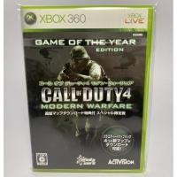 ราคา XBOX 360 : Call of Duty Modern Warfare 4 (Game of the Year Edition) (8100308244)