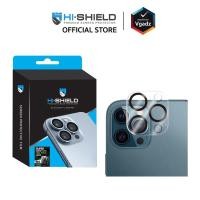 ราคา Hishield รุ่น Super Clear Real Glass - กระจกนิรภัยเลนส์กล้อง iPhone 15 / 15 Plus / 15 Pro / 15 Pro Max (21293174713)