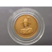 ราคา เหรียญเฉลิมพระเกียรติสมเด็จพระเจ้าตากสินมหาราช ตำรวจภูธรจังหวัดจันทบุรี สร้าง บล็อกกษาปณ์ เนื้อทองแดงซาติน ปี 2549 (23450608970)