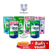 ราคา [ 2แถม1]ของแท้ บรีสเอกเซลน้ำ 650-750 มล. บรีสน้ำ น้ำยาซักผ้า สูตรเข้มข้น บรีส ผลิตภัณฑ์ซักผ้าชนิดน้ำ (26383223452)