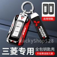 ราคา ที่หุ้มกุญแจรถmitsubishifor Mitsubishi Mirage Xpander Triton Attrage Lancer Montero Strada GLX (26503710044)