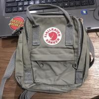 ราคา Fjallraven Kanken Kanken Fjallraven Sling bag (22232814560)
