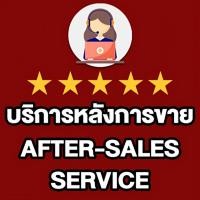 ราคา เปลี่ยนสินค้าใหม่ กรุณาทำการสั่งซื้อก่อน ผู้ขายจะเป็นผู้รับผิดชอบค่าขนส่ง (27827357366)