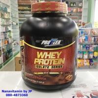 ราคา ProFlex Whey Protein Isolate Chocolat 5 Lbs. (2026932127)