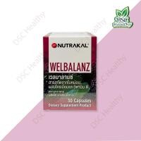 ราคา NUTRAKAL WELBALANZ เวลบาลานซ์ สารสกัดจากใบหม่อน ผสมโครเมี่ยมและวิตามินดี 30 Capsules (25536683422)