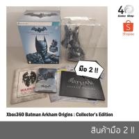 ราคา Batman Arkham Origins Collector's Edition (Xbox360)(Collector's Edition) (24041770648)