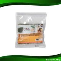 ราคา สาหร่ายเส้น ชนิดโรยหน้า ทาเบรุ 100 กรัม Crispy Seaweed Taberu (10390687530)