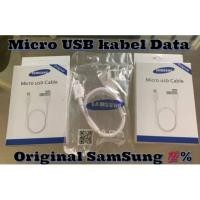 ราคา Micro USB สายเคเบิ้ลข้อมูล + แพ็คสีขาว (8315692248)
