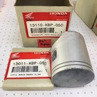 ราคา ลูกสูบ+แหวน DASH แท้JAPAN มีไซส์ 0.50 (55.50มิล) (22151064881)