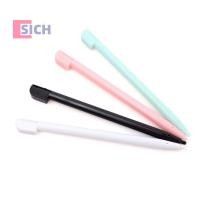 ราคา [Sich] 10 ชิ้นสี Touch NDS ปากกาสไตลัสสําหรับ Nintendo DS Lite DSL NDSL สีสุ่มใหม่ (29007933428)