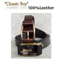 ราคา เข็มขัดหนังแท้ สายกว้าง32mm.หัวโลหะชุบสีทองเหลือง (5608988988)