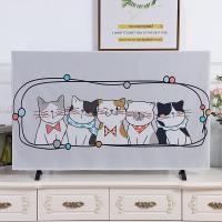 ราคา ลดราคา ข้อเสนอ ความเรียบง่าย และทันสมัย ผ้าคลุมทีวี ป้องกันฝุ่น กันฝุ่น กันแดด ทีวี ผ้าคลุมทีวี22 24 28 32 37 39 40 42 43 45 58 49 50 52 55 58 60 6570 75นิ้ว ผ้าคลุม tv LCD3316 (23136059239)