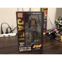 ราคา Bandai SAS เทพเจ้าหมัดดาวเหนือ จากิ (14820499870)