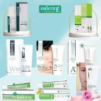 ราคา Smooth E Cream/Cream Plus White/Homme Extra White/Gold Cream/White Babyface Serum/Cica Repair #L1 (25467797669)
