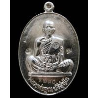 ราคา จารหน้า-หลัง เต้มสูตร ย้อนยุค รุ่นสร้างบารมี ปี 19 หลวงพ่อคูณ เนื้ออัลปาก้า กล่องเดิม - นิว พระเครื่อง New Amulet (22901177677)