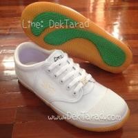 ราคา รองเท้าผ้าใบ Breaker Futsal BK4P สีขาว (186817616)