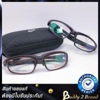 ราคา กรอบแว่นตา Nike รหัส 7406AF Made in USA ของแท้พร้อมใบรับประกัน (6382258539)