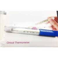 ราคา ปรอทวัดไข้ แบบธรรมดา CRW - 23 (925977507)