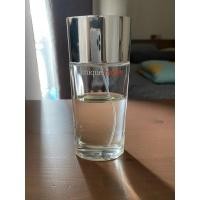 ราคา น้ำหอม Clinique Happy (29129433633)