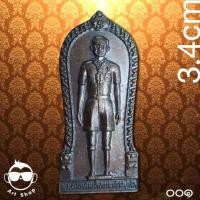 ราคา เหรียญในหลวง ทรงชุดลูกเสือ หลัง ภปร. มูลนิธิไลออนตากสินกรุง เทพ สร้าง ปี 2529 (23626965466)