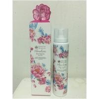 ราคา Oriental Princess Floralista Pink Paeonia Hair Mist 140ml (1561547267)