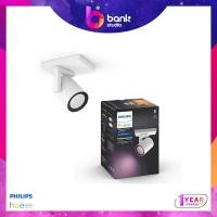ราคา (ประกัน 1ปี) โคมไฟ Gu10 Philips Hue Argenta 1 Spot Gu10 White and ambiance (20577059750)