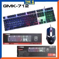 ราคา ชุดคีย์บอร์ด Gearmaster ComboไฟสวยๆKeyboard +Mouse gmk712 ราคาประหยัด (11132830259)