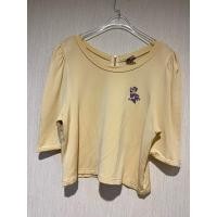 ราคา Playhound top size l ของแท้ (28532203819)