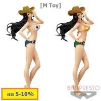 ราคา ฟิกเกอร์แท้ JP มือ1 แมวทอง - Banpresto - One Piece - Glitter and Glamours - Nico Robin (717645954)