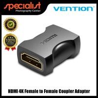 ราคา Vention อะแดปเตอร์ HDMI 4K Female to Female Coupler (25767929589)