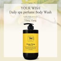ราคา [Yourwish] Daily Spa Perfume body wash [Ylang กระดังงา] - ครีมอาบน้ําหอมชื้น (25533126815)