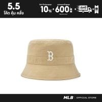 ราคา MLB หมวกทรงบัคเก็ต ยูนิเซ็กส์ Unisex Basic Medium Logo Vinatge-Washing Bucket Hat รุ่น 3AHTB035N 43BGL สีเบจ (25641696145)