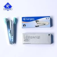 ราคา Kangaro Hekter / Clip / Stapler No.10 (22050126539)