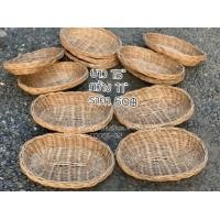 ราคา กระจาดหวายทรงรี /ใส่ของใส่ผลไม้ สวยงามทนทาน (7032341064)